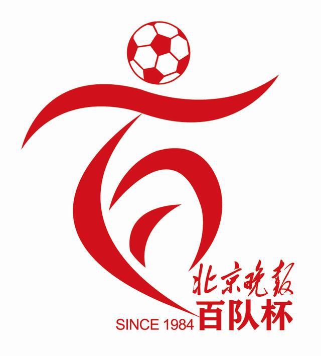 亚洲婷婷综合色高清在线